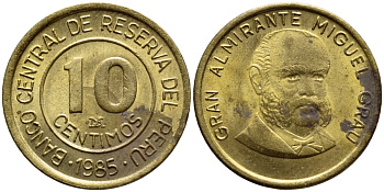 Перу 10 сентимо 1985 LIMA, Мигель Грау Семинарио KM 293, Schon 94 латунь 4396-428