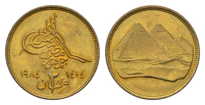 Египет 2 пиастра 1984 христианская дата слева KM 554.1 алюминиевая бронза UNC 4651-362