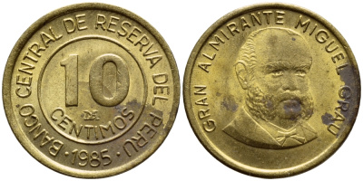 Перу 10 сентимо 1985 LIMA, Мигель Грау Семинарио KM 293, Schon 94 латунь 4396-428