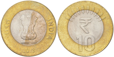 Индия 10 рупий 2013 круг - монетный двор Ноида KM 400 биметалл 4142-1017