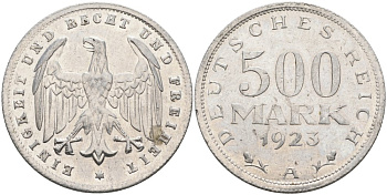 Германия 500 марок 1923 А KM 36, J.305 алюминий 4574-915