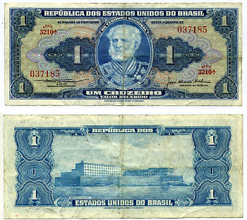 БРАЗИЛИЯ 1 КРУЗЕЙРО 1954-1958 СЕРИЯ 3210А, ПОДПИСЬ 5 Pick 150c бумага VF 7215-6-3-2