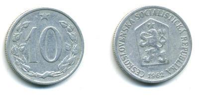 ЧЕХОСЛОВАКИЯ 10 ГЕЛЛЕРОВ 1962 СОЦИАЛИСТИЧЕСКАЯ РЕСПУБЛИКА KM 49.1 алюминий 59-1714