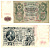 Россия 500 рублей 1912 (1912-1917) подписи: Шипов и Гаврилов. выпуск советского правительства (РСФСР) Pick 14 b (2) бумага 6267-26-2