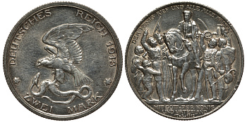 Пруссия 2 марки 1913 A, Вильгельм II (1888-1918), 100 лет победы над Наполеоном J.109, Weege 109, KM 532 серебро 3711-934