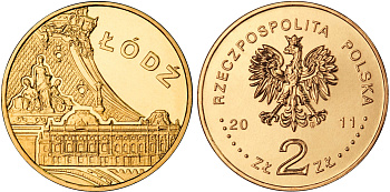 Польша 2 злотых 2011 MW, серия польские города, Лодзь KM 804 нордик UNC 4676-854