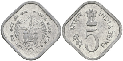 Индия 5 пайсов 1976 FAO KM 19 алюминий UNC 96-1144
