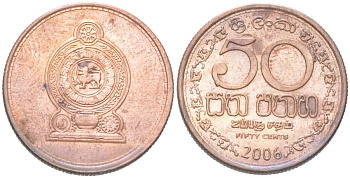 Шри-Ланка 50 центов 2006 KM 135.2b сталь плакированная медью 4614-942