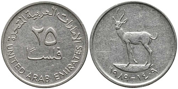 ОАЭ 25 филсов 1989 антилопа KM 4 медно-никель 4379-353