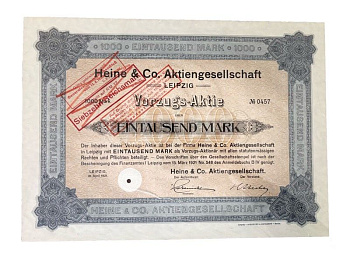 Германия акция на 1000 марок 1911 Hamburger Hochbahn Aktiengesellschaft, крупнейший оператор общественного транспорта в Гамбурге бумага 5555-10