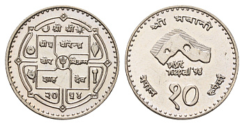 Непал 10 рупий 1997 Посещение Непала KM 1118 медно-никель UNC 216-346