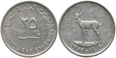 ОАЭ 25 филсов 1989 антилопа KM 4 медно-никель 4379-353