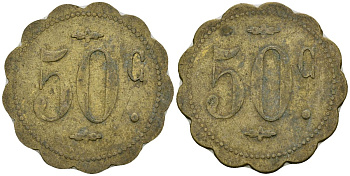 Франция 50 сантимов XIX-XX век ресторанный жетон латунь 4166-1143