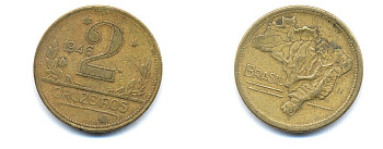 БРАЗИЛИЯ 2 КРУЗЕЙРО 1946 KM 559 алюминевая бронза 76-956