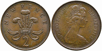 Великобритания 2 пенса 1971 Елизавета II (1952-2022) KM 916, Spink 4235 (C1) бронза 113-116