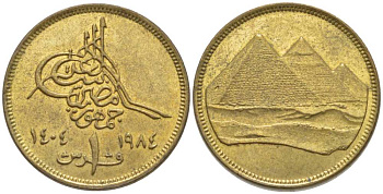 ЕГИПЕТ 1 ПИАСТР 1984 ГОД 1404, ХРИСТИАНСКАЯ ДАТА СПРАВА, ПИРАМИДЫ KM 553.2 алюминиевая бронза 116-635