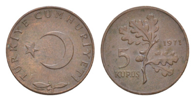 Турция 5 курушей 1971 KM 890.2 бронза 4647-529