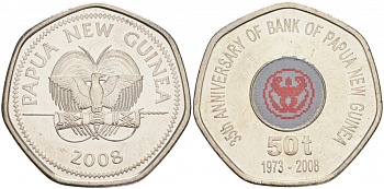 Папуа-Новая Гвинея 50 тойя 2008 35 лет банку Папуа-Новая Гвинея, цветная эмаль KM 54 никелированная сталь UNC M26-01