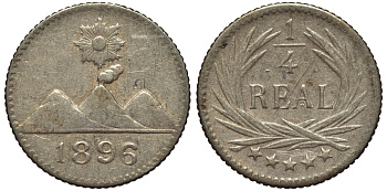 Гватемала 1/4 реала 1896 5 звезд, Испанское правление KM 162 серебро 66-561