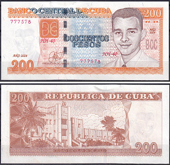 Куба 200 песо 2024 Франк Паис, казарма Монкада, Сантьяго-де-Куба Pick 130  бумага  UNC (пресс) 448-108-2