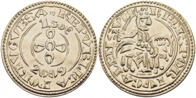 ПОРТУГАЛИЯ 1 1/2 ЕВРО 2009 МОНЕТА МОРАБИТИНО KM 789 медно-никель UNC 4512-642