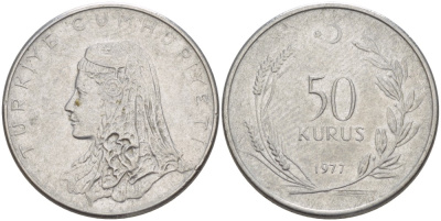 Турция 50 курушей 1977 Анатолийская невеста KM 899 нержавеющая сталь 4511-641