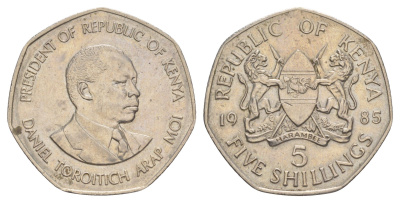 Кения 5 шиллингов 1985 KM 23 медно-никель UNC 4645-541