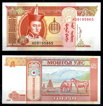 Монголия 5 тугрик 2008 Pick 61B a бумага UNC (пресс) 7148-32-2-2