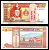 Монголия 5 тугрик 2008 Pick 61B a бумага UNC (пресс) 7148-32-2-2