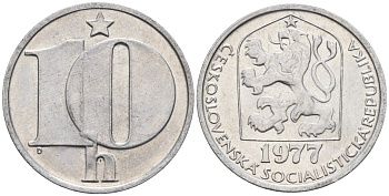 Чехословакия 10 геллеров 1977 KM 80 алюминий 4152-741