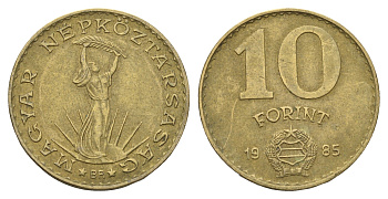 Венгрия 10 форинтов 1985 Статуя свободы KM 636 алюминиевая бронза 4675-456