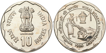 Индия 10 рупий 1980 ромб (Бомбей), Улучшение положения сельских женщин KM 195 медно-никель BU 00-1067-3-34