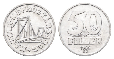 Венгрия 50 филлеров 1986 BP мост Елизаветы в Будапеште KM 574 алюминий UNC 4668-322