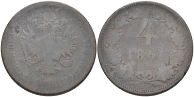 АВСТРИЯ 4 КРЕЙЦЕРА 1861 В, ФРАНЦ ИОСИФ (1848-1916) KM 2194 медь 63-1024