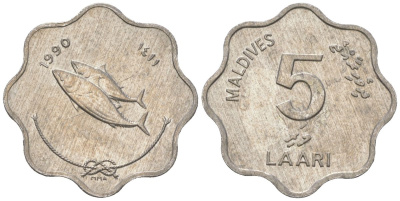 Мальдивские острова (Мальдивы) 5 лари 1990 KM 69 алюминий aUNC 4174-944