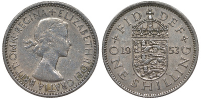 Великобритания 1 шиллинг 1953 Елизавета II (1952-2022), Английский герб KM 890, Spink 4139 медно-никель 4122-542