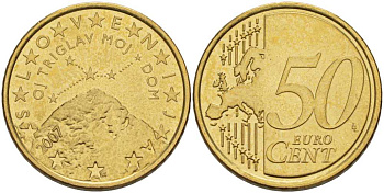СЛОВЕНИЯ 50 ЕВРОЦЕНТОВ 2007 ГОРЫ И ЗВЁЗДЫ KM 73 латунь UNC 98-1141