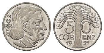 Кобленц 50 пфеннигов 1921 Funck 80.11A, Men05 4526.15, Men18 5727.15 железо UNC 1528-231