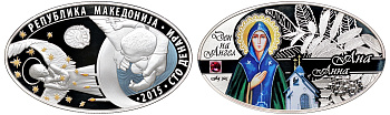 Северная Македония 100 денар 2015 Святая Анна, день ангела, цветная эмаль, камень KM NEW серебро PROOF 1079-6-13