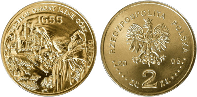 Польша 2 злотых 2005 MW, 350 лет обороны монастыря Ясна Гора в Ченстохове KM 524, Parchimowicz 955 нордик UNC 4676-223