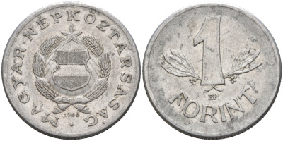 Венгрия 1 форинт 1968 вр KM 575 алюминий 4116-1031
