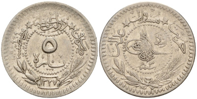 Турция 5 пара 1909 Османская империя KM 767 никель 4158-522