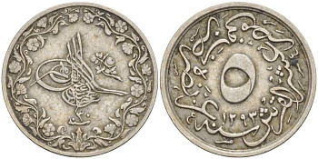 Египет 5/10 гирша 1904 АН1293, год 30, Абдул-Хамид II (1876-1909), Османская империя KM 291 медно-никель 4525-455