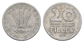 Венгрия 20 филлеров 1968 BP KM 573 алюминий 4528-149