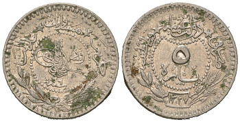 Турция 5 пара 1909 AH 1327, Османская империя, Султан Мехмед V (1909 - 1918) KM 759 никель 4615-326