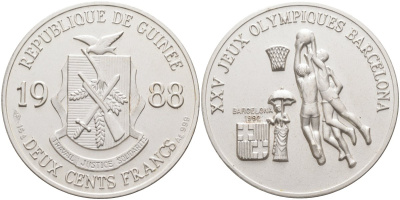 Гвинея 200 франков 1988 XXV олимпийские игры в Барселоне, баскетбол, тираж 5000 экз. KM 58 серебро UNC 1095-6-64