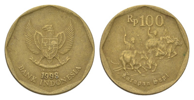 Индонезия 100 рупий 1998 KM 53 алюминиевая бронза 4625-753