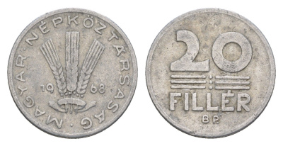 Венгрия 20 филлеров 1968 BP KM 573 алюминий 4528-149