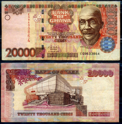 Гана 20000 седи 2003 Эфраим Аму, национальный театр, серия EG Pick 36 b бумага 6279-28-3-2