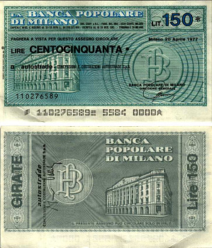 Италия 150 лир 1977 20 апреля 1977 La Banca popoLare Di Milano бумага 7221-57-1-2